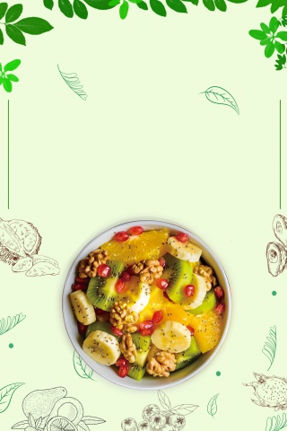 小清新简约水果沙拉美食海报