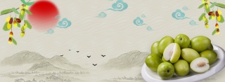 冬枣灰色简约banner