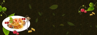 意大利面简约黑色banner