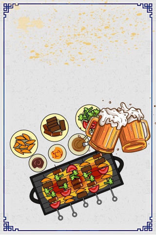 手绘啤酒时光设计