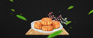 中秋季月饼大促绿叶简约黑色背景