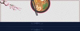 美食食物背景图片