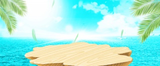 清新夏日酷炫海边简约背景