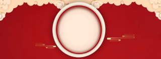  简约双十一红色banner背景