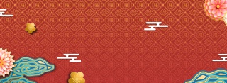 中国新年红色海报背景