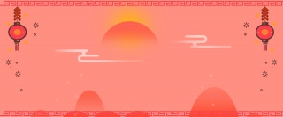 MEB扁平风2019年新年年货节元旦海报