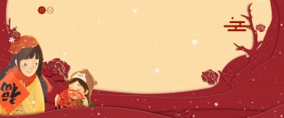 中国风微立体新年年货节电商海报