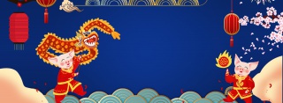 猪年新年2019淘宝中国风海报背景图