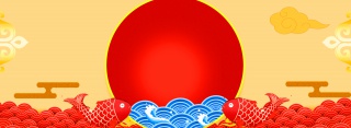 2019新春年货节中国风海报背景