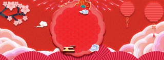 2019年跨年新年中国风红色banner