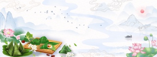 中国风山水传统节日端午节背景