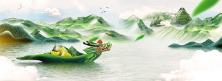 中国风简约端午节促销活动背景海报
