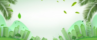 绿色节能共建和谐家园banner