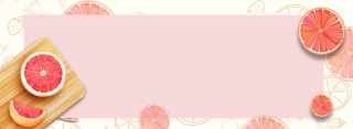 夏日水果粉色banner