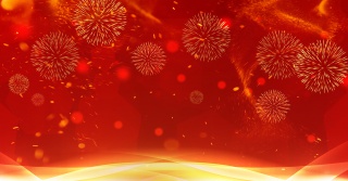 唯美光效红色城市背景