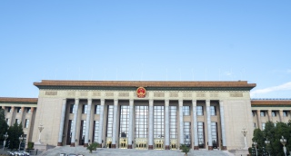 北京人民大会堂